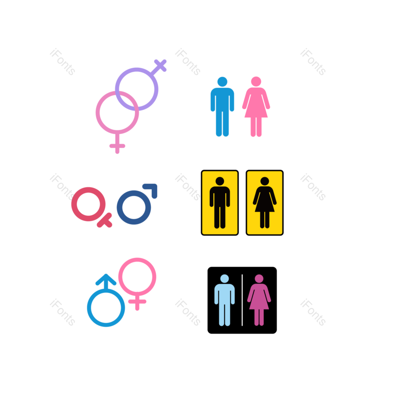 图标图片,洗手间元素,男女PNG,卫生间免抠素材